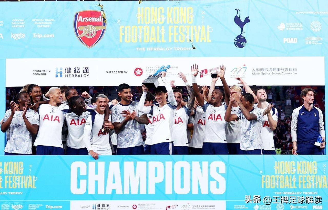 佳绩频现：英超豪门球队比拼吸引全球瞩目的简单介绍