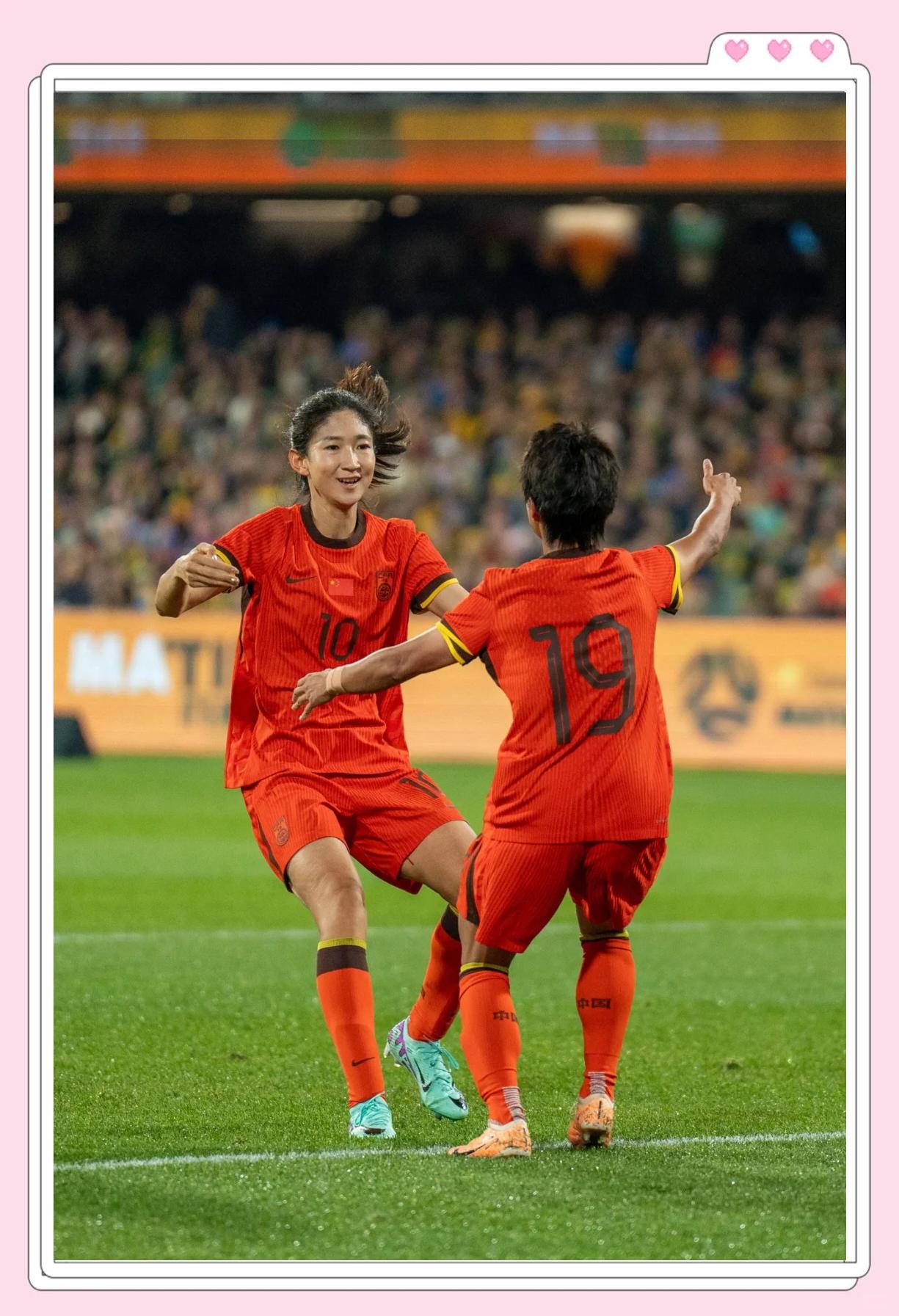 劲爆对决!中国女足逆袭战胜劲旅,晋级淘汰赛的简单介绍 劲爆对决!中国女足逆袭战胜劲旅,晋级淘汰赛的简单介绍