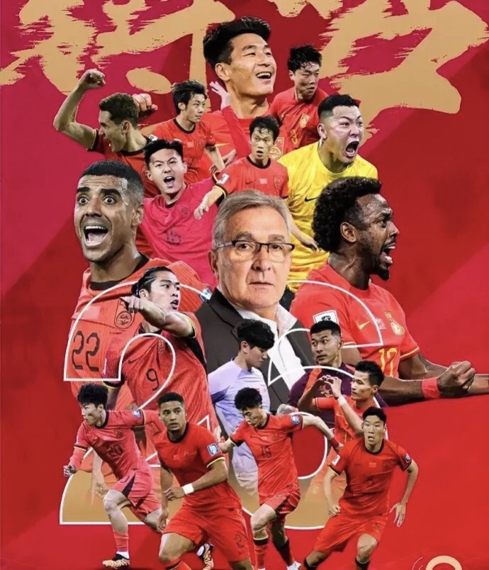 台湾队在最新一场胜利中以强势姿态夺得胜利 台湾队在最新一场胜利中以强势姿态夺得胜利