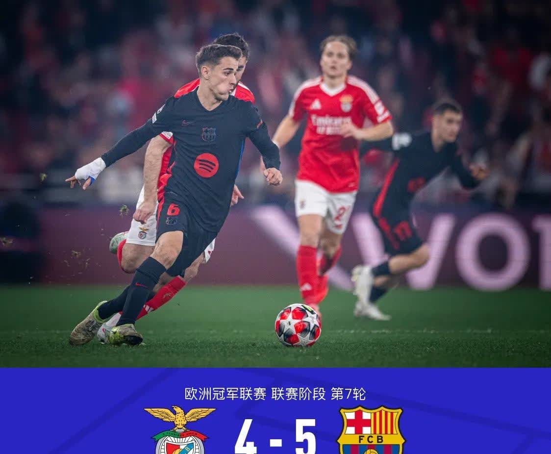 亚眠客场一球小胜,尼姆遭遇连败的简单介绍 亚眠客场一球小胜,尼姆遭遇连败的简单介绍