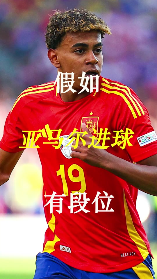 塞尔维亚队实现了梦想,来日欧洲杯征程的简单介绍 塞尔维亚队实现了梦想,来日欧洲杯征程的简单介绍